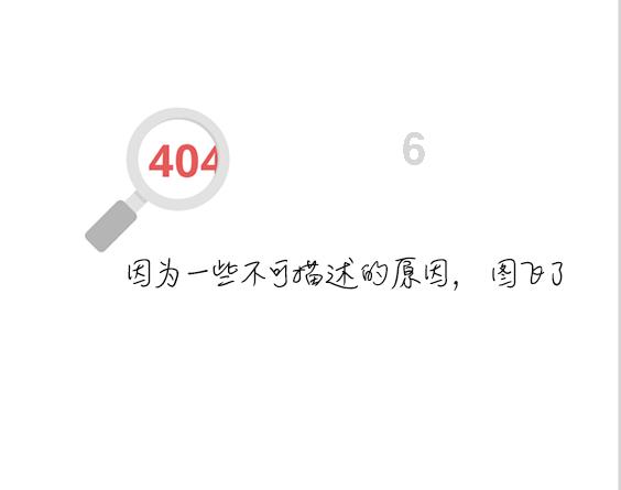 【健康科普】呼吸道疾病会影响心血管吗？