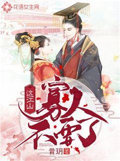 视频 | 钢箱梁吊装完成 奉建高速白帝城长江大桥主体工程完工