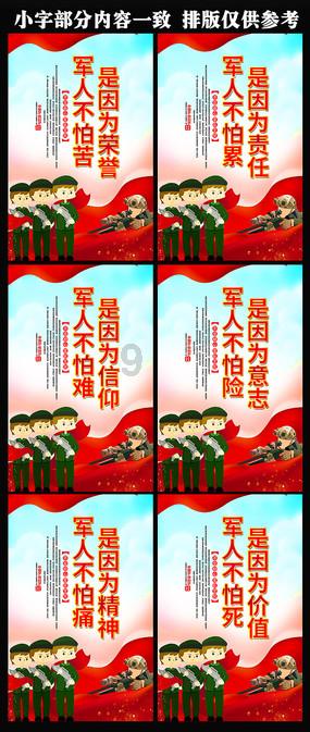逃出生化实验房