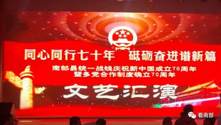 旋筒风帆助大型船舶驶向绿色低碳