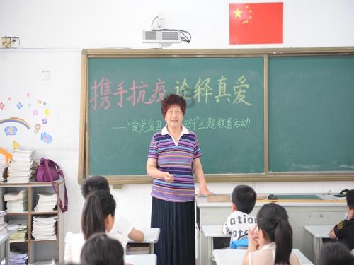 《乡村爱情16》定档年前开播,核心人物不变,“大脚超市”改名