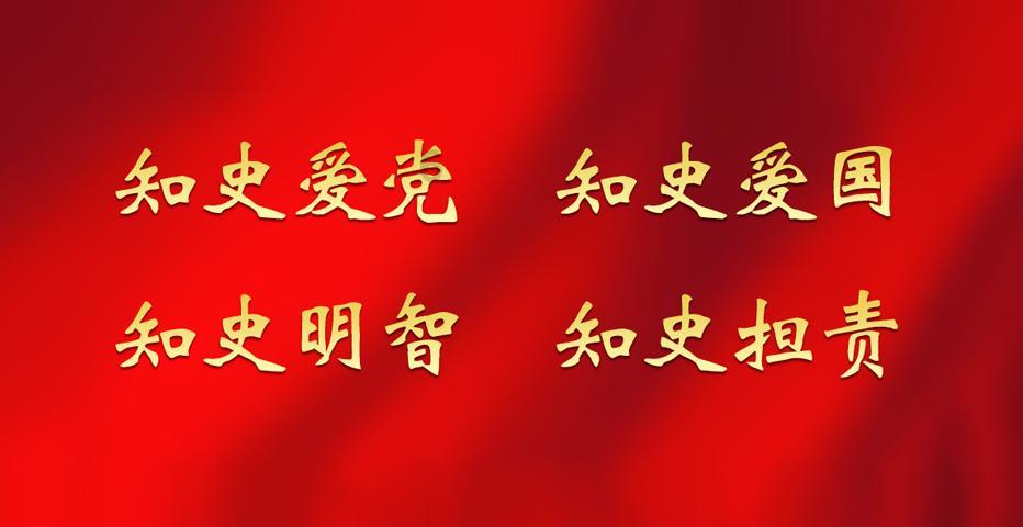 救援老画家